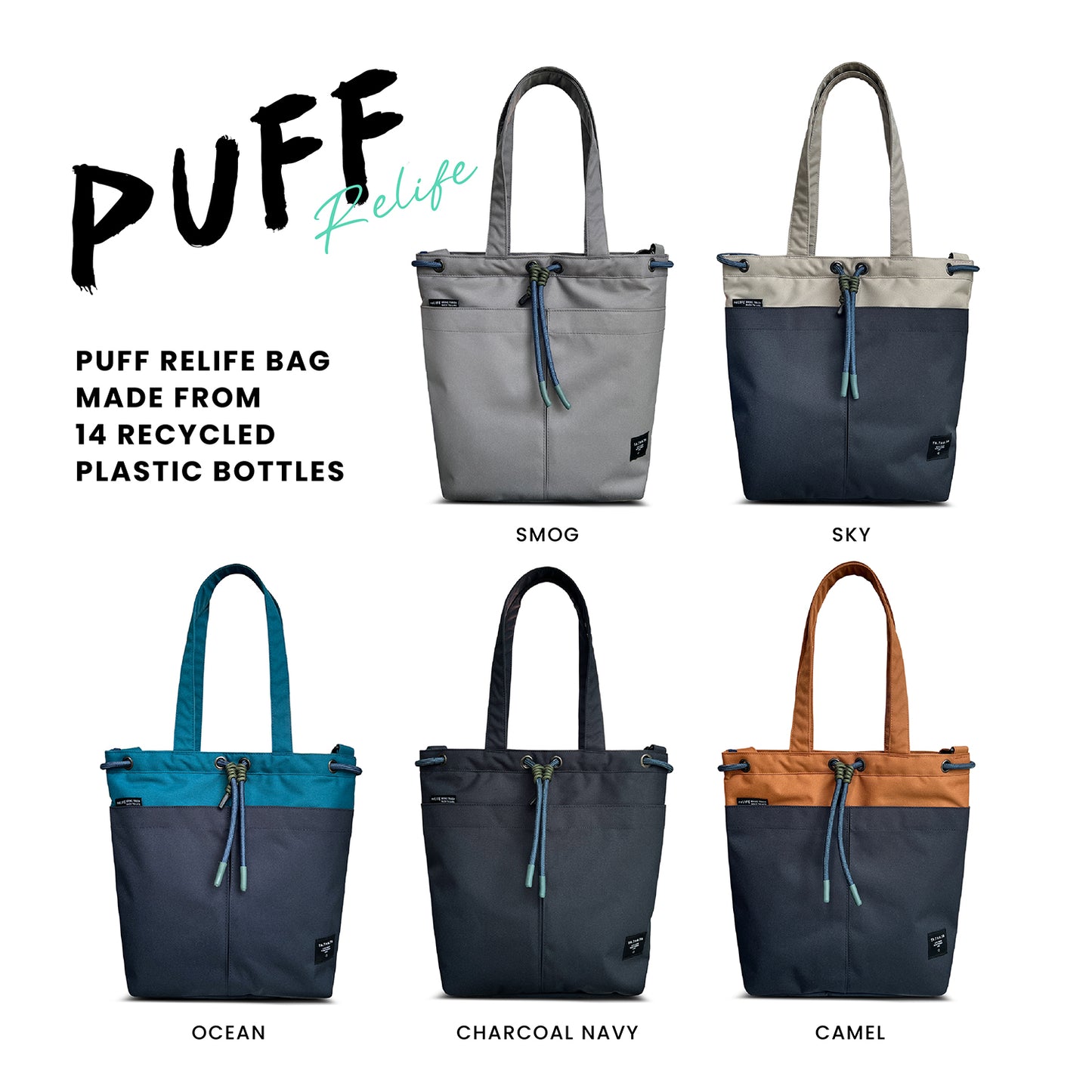 Puff relife sky bag